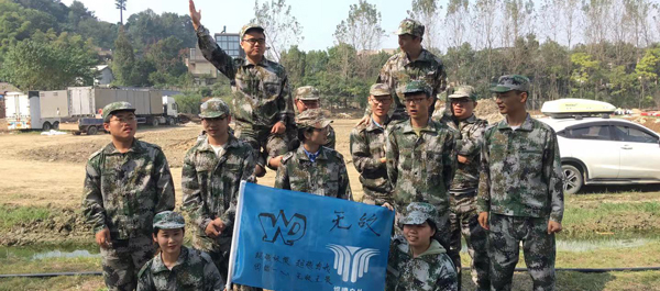 聯(lián)測與你，攜手同行